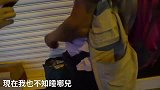 睡在麦当劳的香港人我年没找到工作被赶出家门