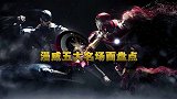 漫威五大名场面，笑就完事了！