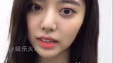 刘人语哭播真实了，第一次直播被流程搞懵的刘人语