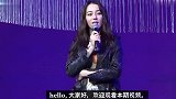 知名港台艺人放狂言：我穿耐克我骄傲，现已被封杀