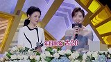 三位青年演员登台领奖！都是在热播剧中有精彩表现丨国剧盛典