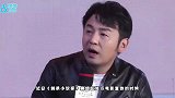 杨幂人在沙发坐绢从天上来？董子健手忙脚乱道歉场面爆笑