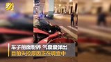 监控实拍！上海一兰博基尼跑车失控：径直猛撞桥墩 车头一秒撞碎