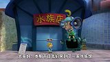 猪猪侠：一条虹金鱼，就能和魔瓶有一样效果？真能实现愿望