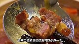 一道美味的家常卤肉，口感鲜美，香气扑鼻，让人食欲大增