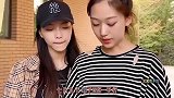 美女，人品可不能轻易试探！