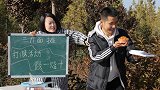 三斤面摊假一赔十，没想老板叫胖三斤，结局太搞笑了
