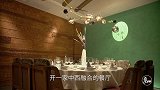 成都最孤独的星巴克旁，有家极优雅的金牌川菜馆陪着