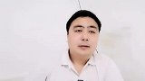 10年不来往的亲兄弟，经过岁月的洗礼之后，那份亲情终难舍！