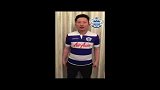 英超-1415赛季-英超各队中国球迷送祝福 曼联枪手女球迷太漂亮有木有!-新闻