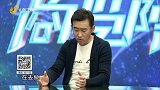 家装企业寻找核心价值,与平台共生共存