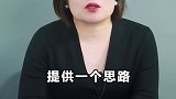 最适合普通人的定投，一次讲清楚 牛市来了吗 普通人 程序员节 财经