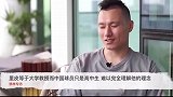 郜林：里皮的战术深奥 我们可能完成不了他的要求