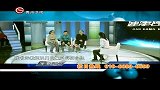 皮肤病