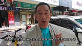 丹东传统行业新举措，紧跟网络为本地人发福利，这个办法值得借鉴