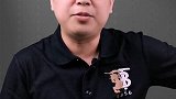 延展保险反诈季 涨知识 干货 商业思维  财经  doudream创作者计划