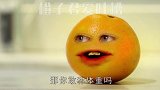 别挣扎了，过个年你肯定胖了不少！