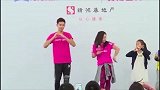 饭随爱豆！李现粉丝联合捐赠410套医用标准隔离服，已投入使用