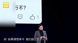 雷军回应网友想当一天雷总：其中一个要求，网友一听果断放弃！