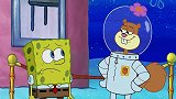 海绵宝宝：海绵宝宝为了看海超人的电影，脱掉长裤，什么都没了！