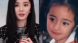 18位明星小时候与现实对比，杨幂从小美到大，王一博算不算逆袭
