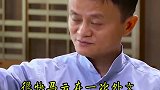 互联网企业反垄断强监管的一个底层逻辑 宗庆后 马云 互联网 颠覆