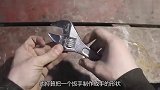 牛人制作的神奇扳手，和真人手掌一模一样，这个你一定没有见过