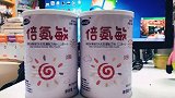 湖南郴州“大头娃娃”家长：孩子喝89罐 从会说话起喉咙就沙哑
