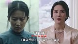 演过村姑的11位女星，巩俐接地气章子怡最清纯，最后一位土掉渣