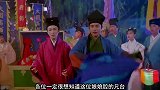 张国荣夜市表演，关之琳被当做男生，还好对方不在乎