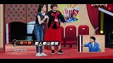 王牌对王牌-沈腾王源猜字，腾哥还没反应过来，王源已经回答完了