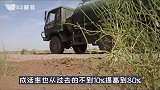 干掉千年沙漠，种出8个韩国，中国人种树到底有多牛