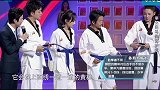 来吧冠军：贾乃亮玩跆拳道是蓝色腰带，而张蓝心竟是黑带！