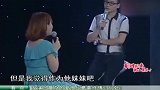 大嫂要卖房，小姑子台上指着大嫂就骂，评委发飙把小姑子骂了回去