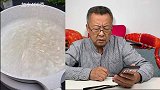 以后吃完的柚子皮不要再扔了，做糖实在太棒了！