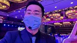 金融领域的年度盛典哟！开场前把popmart聊了！太狠了！