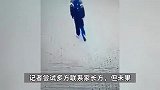 “派出所人员殴打小学生”副所长王某被撤职，当地官方：该学生多次无端殴打同学