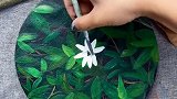 教大家画美丽的花朵，简单的易学，在家可以试试！