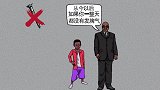 学会控制自己的脾气，你才能控制自己的人生
