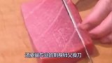 日本最奢侈的刺身就是蓝鳍金枪鱼，价格你绝对是想象不到的