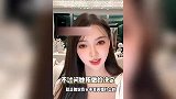 黄晓明女友曾承认离婚，自曝家庭幸福，仍未回应培训班争议牵连男友