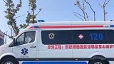 众星捐款！郭德纲捐100万，赵丽颖100万，赵本山1000万