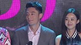 赵丽颖母亲的职业曝光 出身农村原来是做这个的