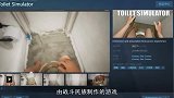 垃圾游戏，千万别玩！！！