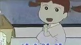 蜡笔小新：小新将被丢弃的小白带回了家