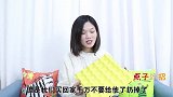 才发现，鸡蛋托盘是个宝，用途拿钱难买到，看完回家找找，超实用
