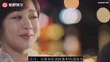 杨紫肖战相约聚餐，疑为避嫌分开走，网友称可能合作新剧要播了