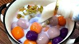 原来做芋圆这么简单的