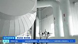 国内多地启动核能供暖 实现清洁安全高效运行