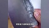 菜刀拍蒜又又又断了！张小泉：要看使用场景